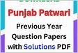 Download Punjab Patwari Previous Year Question Papers PD